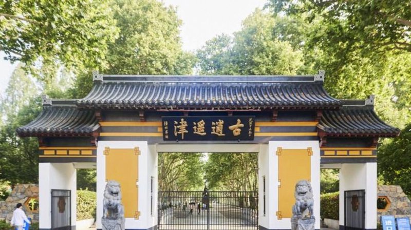 合肥出发跟团游